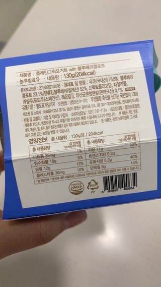 지니님이 올린 리뷰 사진 2