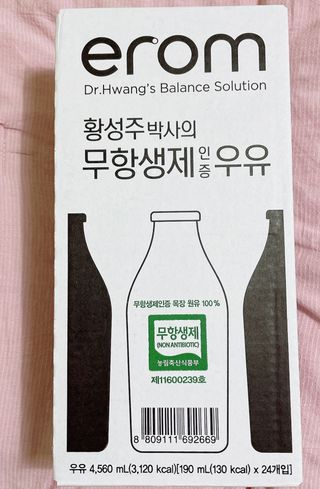 cherry님이 올린 리뷰 사진 3