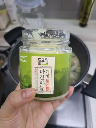 하블리님이 올린 리뷰 사진 4