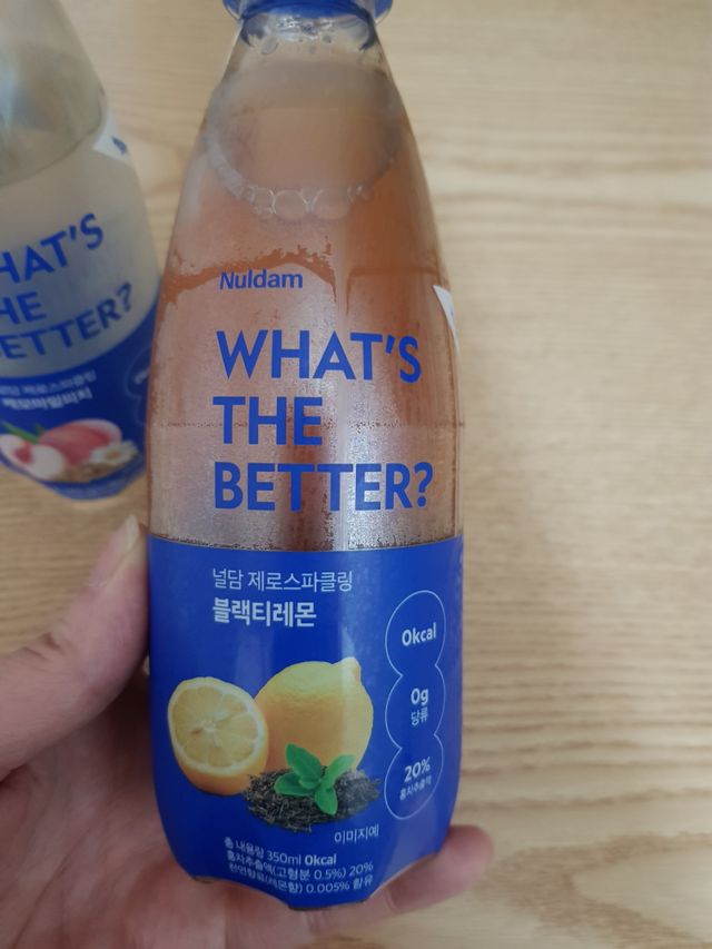 널담 제로스파클링 리뷰 사진