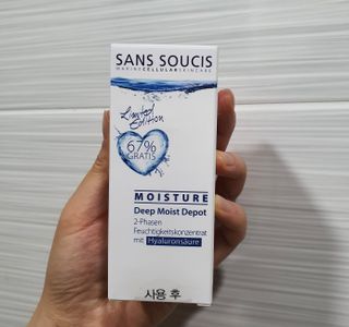 산수시 데포 세럼 수분 물광 비타민 에센스 50ml 기초화장품 — 5점을 준 리뷰어가 2021년 7월 올린 사용 사진