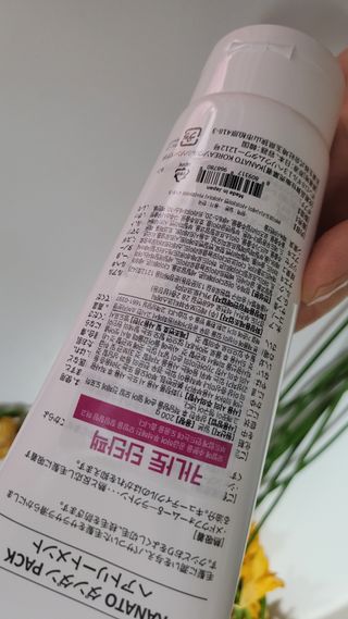 연지봉봉님이 올린 리뷰 사진 2