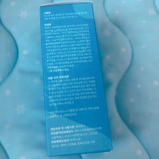 소뉴님이 올린 리뷰 사진 3