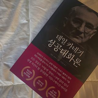 승연님이 올린 리뷰 사진 1