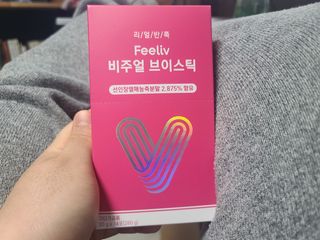필리브 비주얼 브이스틱 — 5점을 준 리뷰어가 2021년 5월 올린 사용 사진
