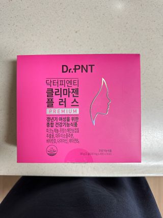 닥터피엔티 [Dr.PNT] 갱년기 여성을 위한 맞춤 종합 건강기능식품! 클리마젠 플러스 — 5점을 준 리뷰어가 2022년 11월 올린 사용 사진