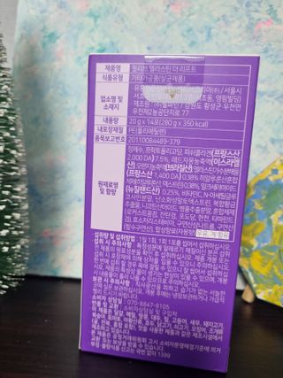 토닉님이 올린 리뷰 사진 4