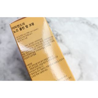 콩콩님이 올린 리뷰 사진 2
