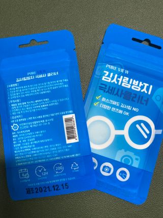 qwerty22님이 올린 리뷰 사진 1