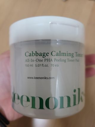 키노닉스 양배추 카밍 진정 토너패드 — 4점을 준 리뷰어가 2021년 7월 올린 사용 사진