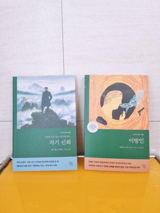 마작가님이 올린 리뷰 사진 3