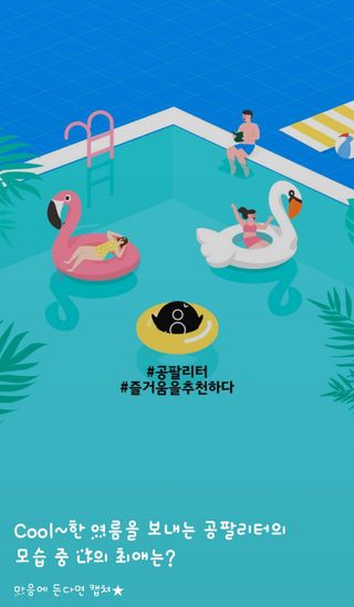 으랏차차님이 올린 리뷰 사진 1