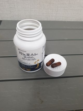 프리마인 홍삼의 강력한 에너지, 이제는 흡수율을 높인 최첨단 캡슐로 간편하게 초고속 충전하세요. — 5점을 준 리뷰어가 2022년 8월 올린 사용 사진