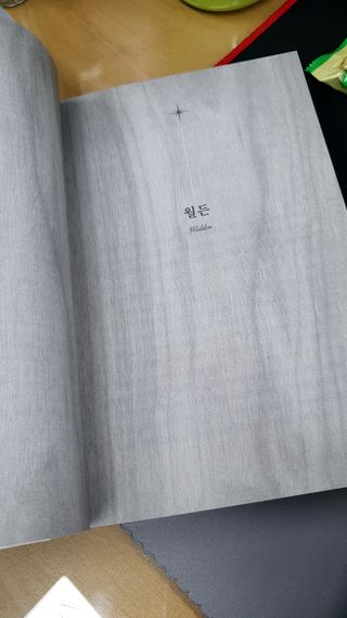 Favorite님이 올린 리뷰 사진 2