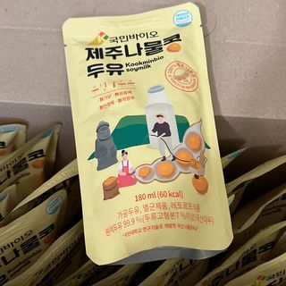 reciewham님이 올린 리뷰 사진 2