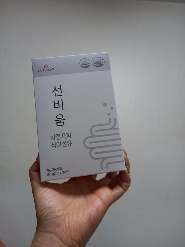 [뉴트릴렉스] 선비움 첨가물 없는 착한 차전자피 식이섬유  2박스 리뷰 사진