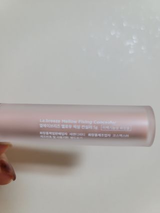 두근하하님이 올린 리뷰 사진 2
