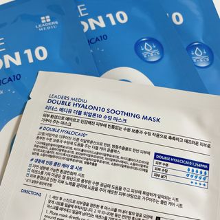 리더스코스메틱 리더스 메디유 더블 히알론10 수딩 마스크 — 5점을 준 리뷰어가 2021년 10월 올린 사용 사진