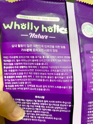 김소영77님이 올린 리뷰 사진 3