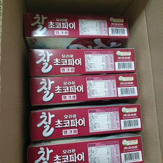 솜희님이 올린 리뷰 사진 1