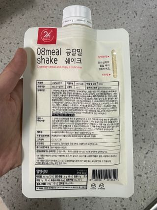안민주님이 올린 리뷰 사진 2