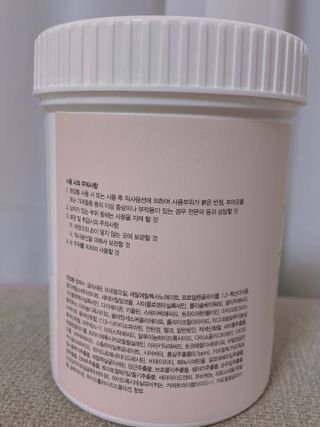 약손명가코스메틱 에오스보떼 뉴트리브 크림 마스크 3종 — 5점을 준 리뷰어가 2021년 11월 올린 사용 사진