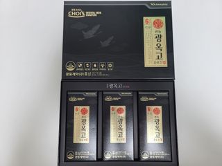 [광동제약] 광동 광옥고 홍삼 본 30포+쇼핑백 증정 — 4점을 준 리뷰어가 2021년 12월 올린 사용 사진