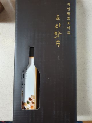 수니니님이 올린 리뷰 사진 1