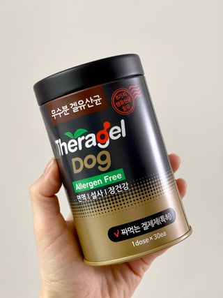데일리노트님이 올린 리뷰 사진 2