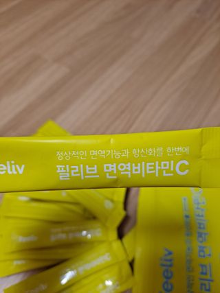 라니으니님이 올린 리뷰 사진 2
