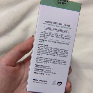 봄날의햇살님이 올린 리뷰 사진 4