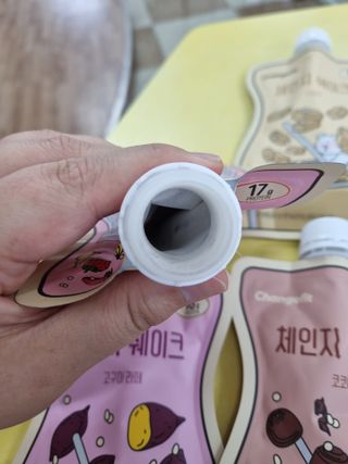 어흥님이 올린 리뷰 사진 3