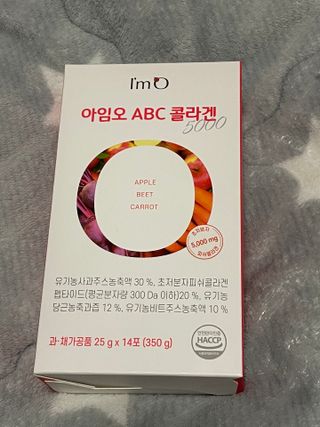 아임오 ABC 콜라겐 젤리 14포 — 5점을 준 리뷰어가 2022년 3월 올린 사용 사진