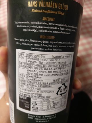 쭌쭈님이 올린 리뷰 사진 3