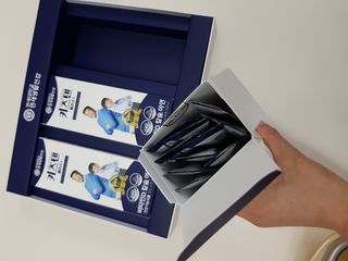 키즈텐플러스 연세 키즈텐 플러스 1개월 — 5점을 준 리뷰어가 2021년 3월 올린 사용 사진