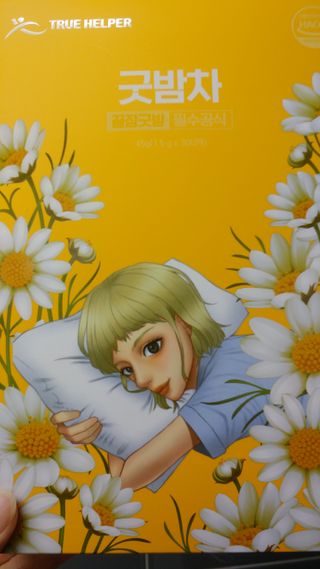 HaeryRim님이 올린 리뷰 사진 1