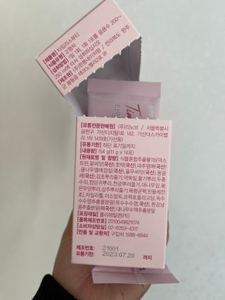 양쏭님이 올린 리뷰 사진 4