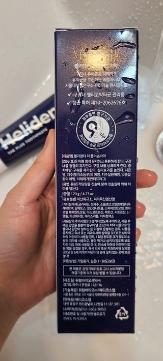 논지님이 올린 리뷰 사진 3