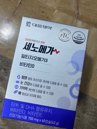 한지님이 올린 리뷰 사진 1