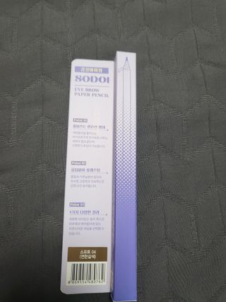 쪼꼬사랑이언니님이 올린 리뷰 사진 3