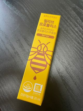 쿠키쿠님이 올린 리뷰 사진 1