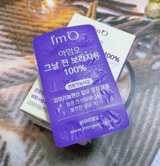 케이이이님이 올린 리뷰 사진 3