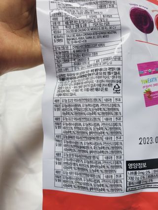 SunheeKim님이 올린 리뷰 사진 4