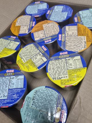 NISSIN 닛신 컵누들  4종 - 씨푸드오리지날, 씨푸드 스파이시, 씨푸드 커리, 씨푸드 XO소스 — 5점을 준 리뷰어가 2022년 5월 올린 사용 사진