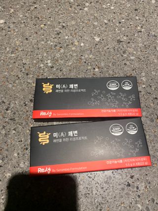 헬로우축복님이 올린 리뷰 사진 1