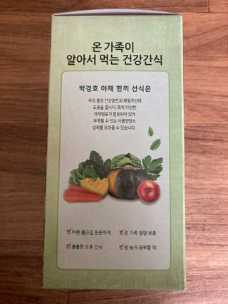 민트초코님이 올린 리뷰 사진 4