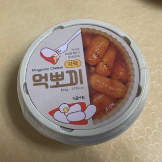 withme히히님이 올린 리뷰 사진 4
