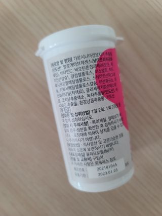 llalla님이 올린 리뷰 사진 3