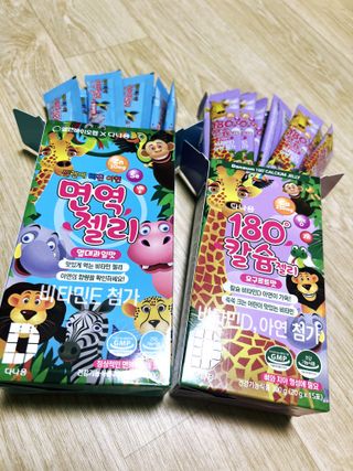 쭌님이 올린 리뷰 사진 1