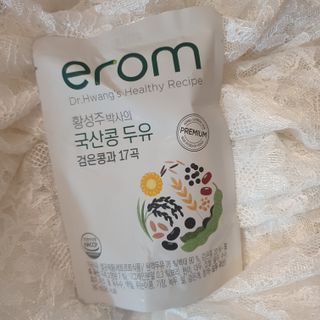 이롬 황성주 박사의 국산콩 두유 검은콩과 17곡 프리미엄 — 5점을 준 리뷰어가 2021년 5월 올린 사용 사진
